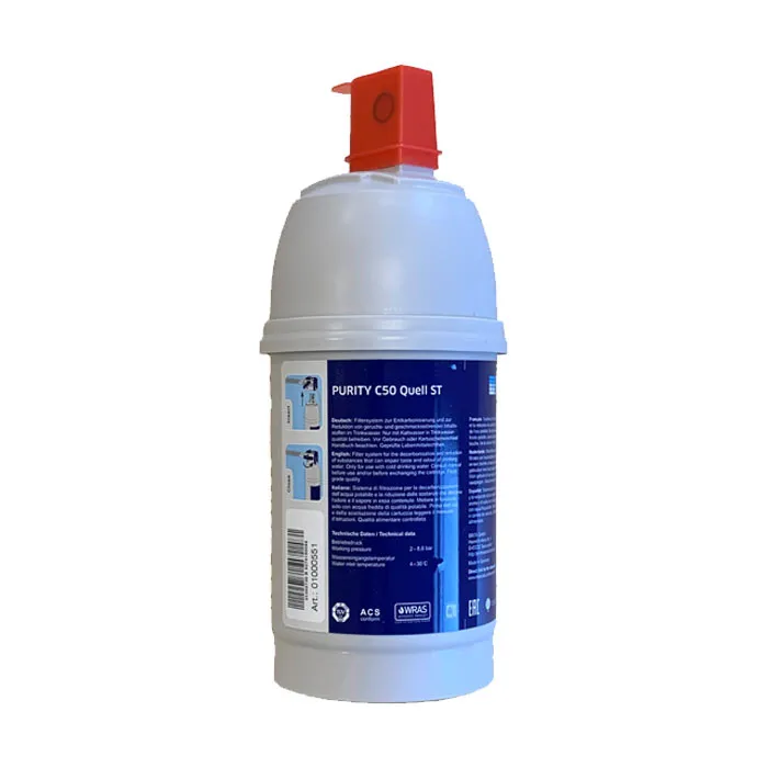 [308130] Brita Purity C 50 Cartridge